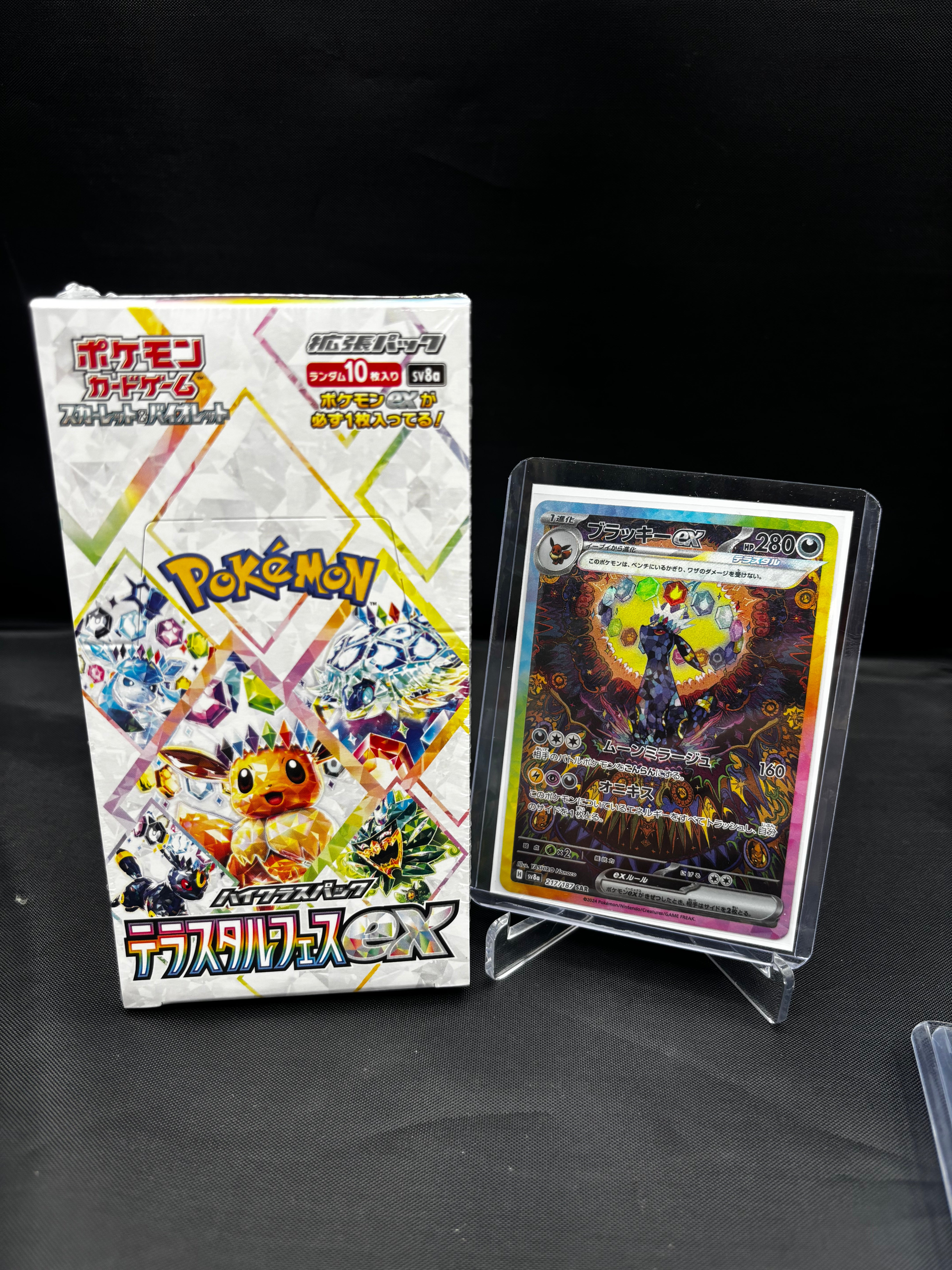 battle.styles booster box Pokemon Battle Styles Booster Box  Grail Collectibles AZ