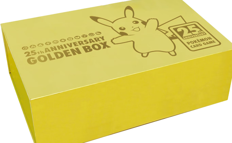 25th Anniversary Collection Golden Box Supply Set (Japanese)