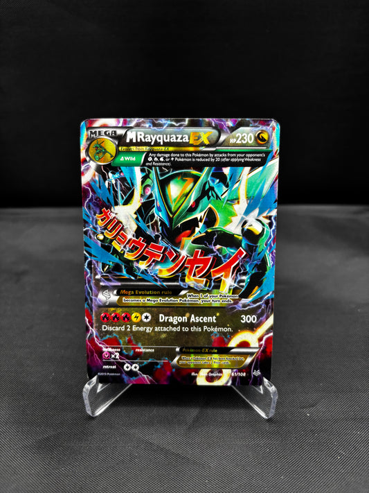 M Rayquaza EX (61)