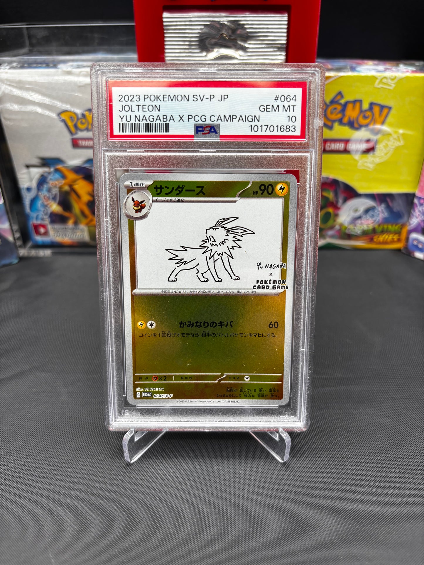 Yu Nagaba PSA 10 Eeveelutions