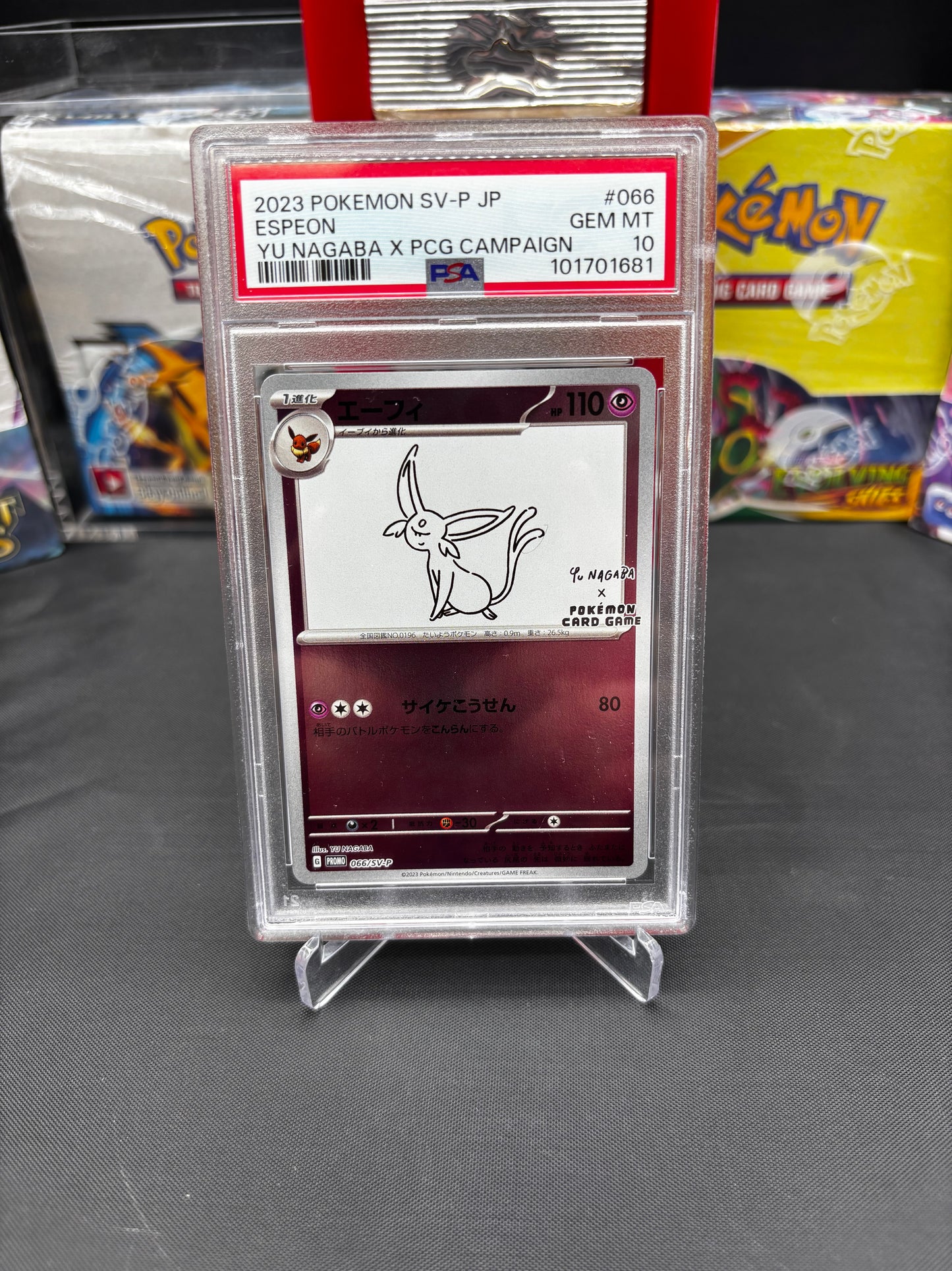 Yu Nagaba PSA 10 Eeveelutions