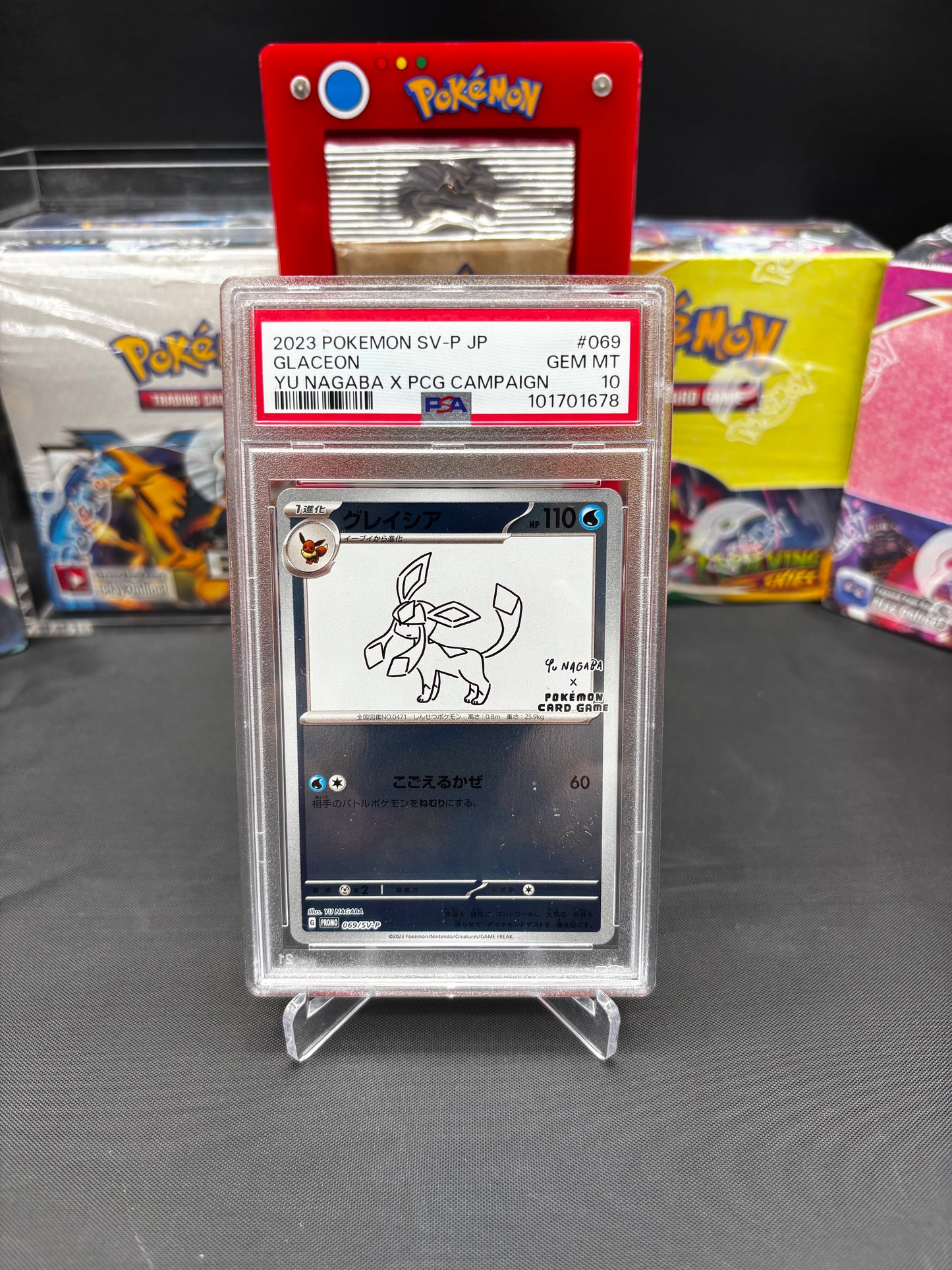 Yu Nagaba PSA 10 Eeveelutions