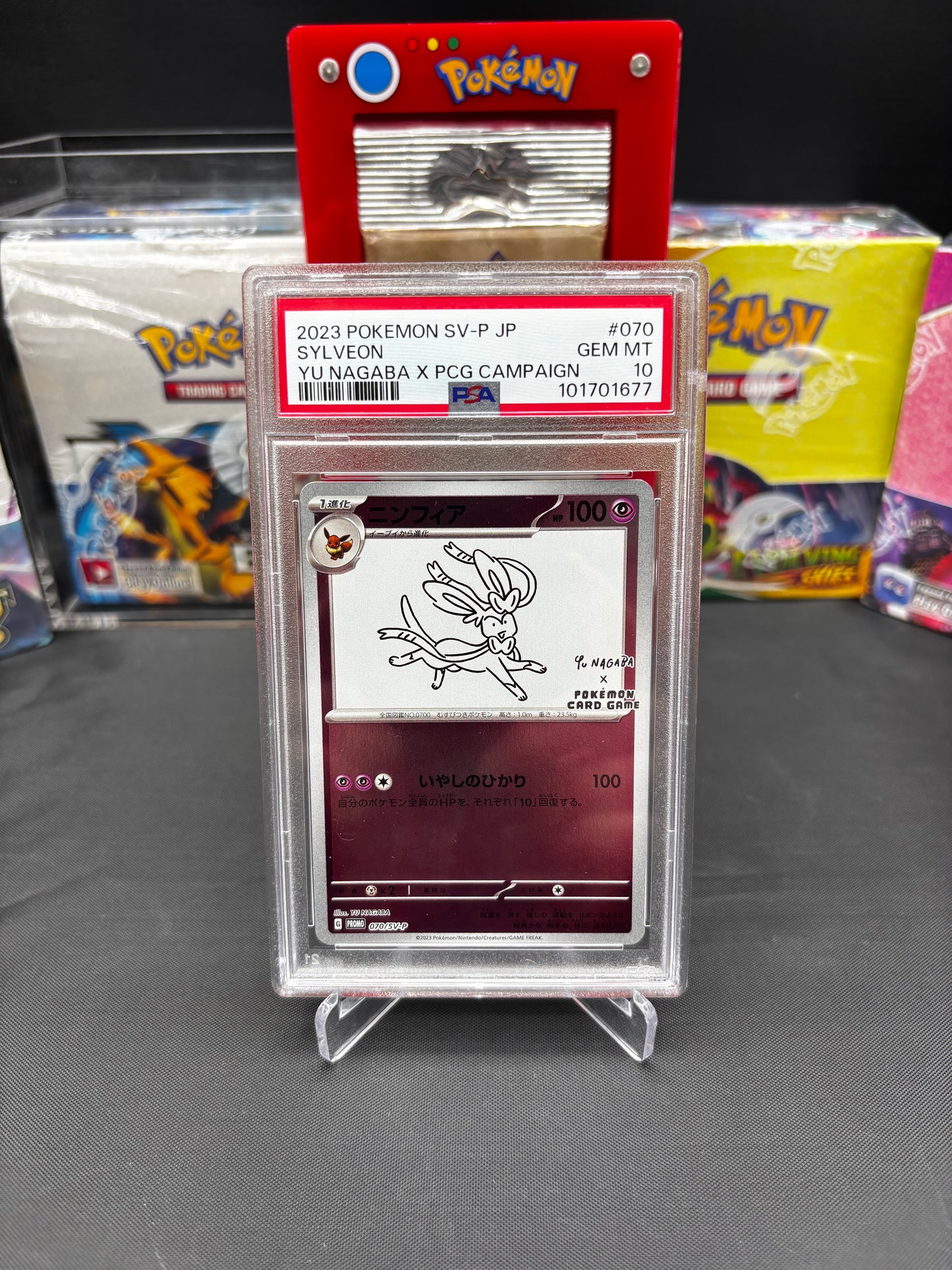 Yu Nagaba PSA 10 Eeveelutions