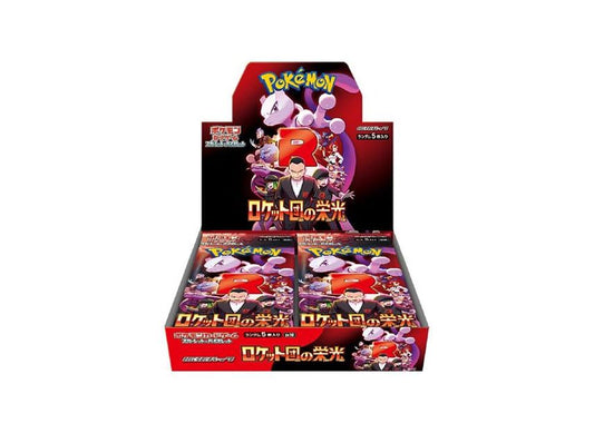 Pokemon Card Game Scarlet & Violet Expansion Pack "Glory of Team Rocket" Box