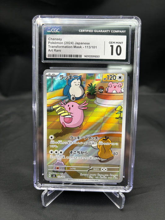 Chansey Art Rare 113/101 Pokémon Japanese Mask Of Change CGC GRADED