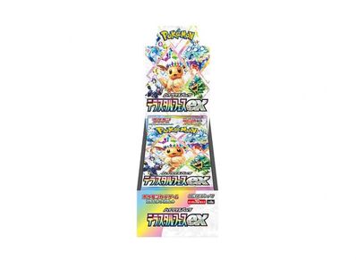 Pokemon Card Game Scarlet & Violet High Class Pack "Prismatic Evolutions" Box