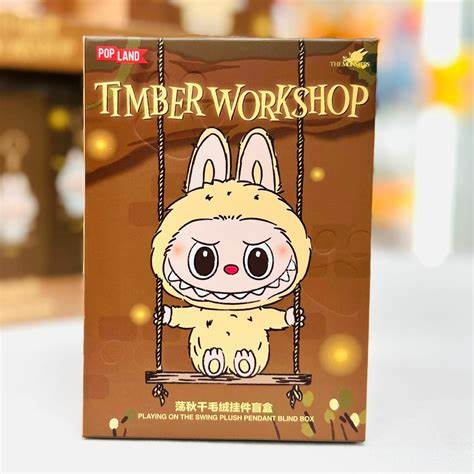The Monsters Timber Workshop Playing on the Swing Plush Pendant (Pop Land Exclusive)