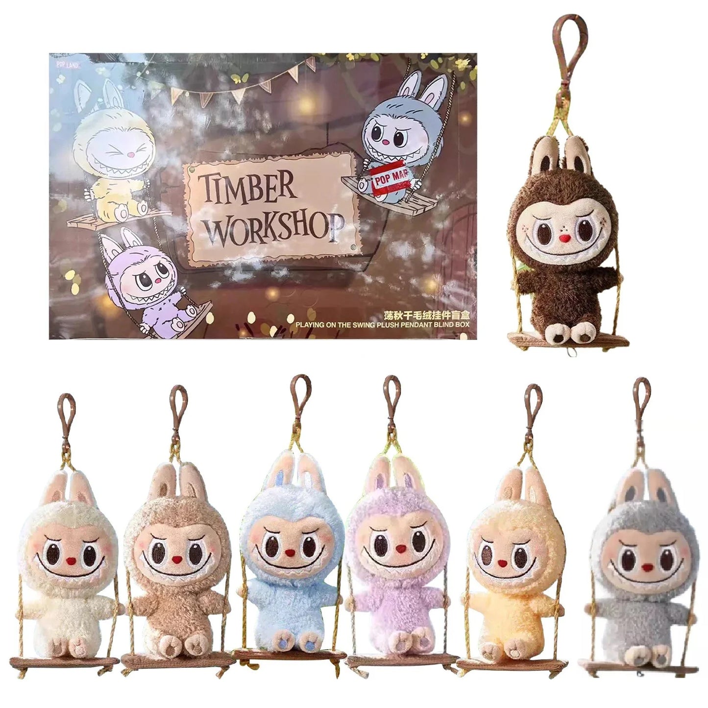 The Monsters Timber Workshop Playing on the Swing Plush Pendant (Pop Land Exclusive)