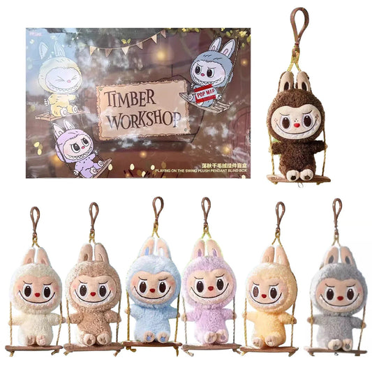 The Monsters Timber Workshop Playing on the Swing Plush Pendant (Pop Land Exclusive)